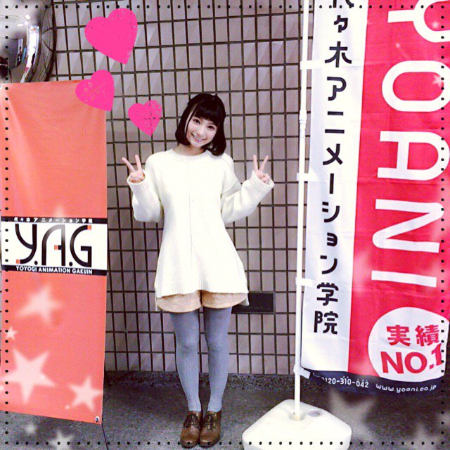 高野 麻里佳 2 24ソロデビュー 代アニ それが声優 イヤホンズ 代々木アニメーション学院 東京校 体験入学のゲストにお邪魔しました みなさん勉強熱心で たくさんの質問をして下さいまし T Co 8xmkiaauxn T Co Pu0diweguv