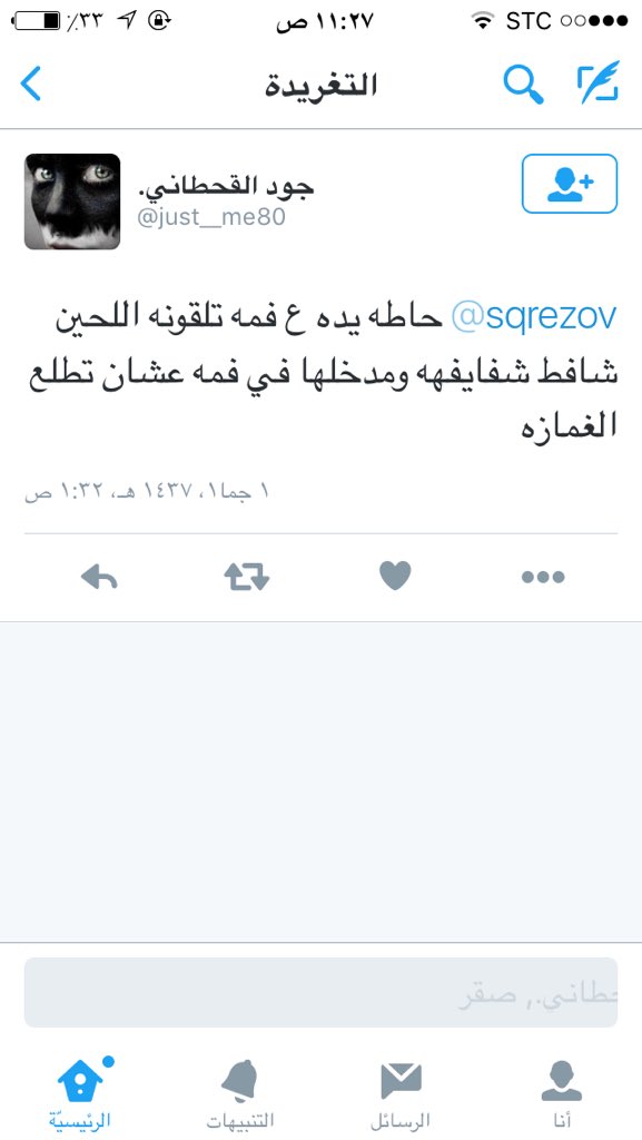xllr99's tweet photo. شعب يدقق فكل صغيره وكبيره مشاء الله https://t.co/61Jer6HJYs