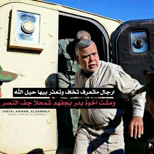 baraa_bro97's tweet photo. https://t.co/EaTYXbfsBc
