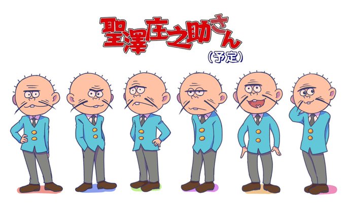 ますみさん の最近のツイート 3 Whotwi グラフィカルtwitter分析 ますみさん の最近のツイート 3 Whotwi グラフィカルtwitter分析