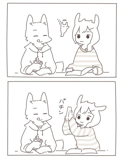 @s1120411 。 