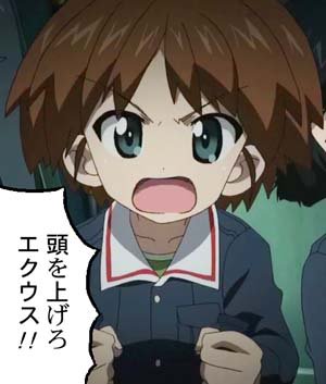 あや「桂利奈、それ何のおまじない?」 
