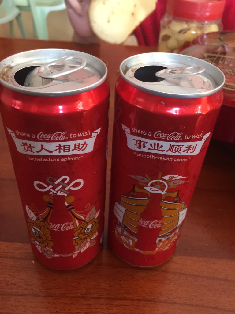teobeeyeen23's tweet photo. #初四 #🐒猴爷到 #HoYeah2016 https://t.co/wN3gqXicUc