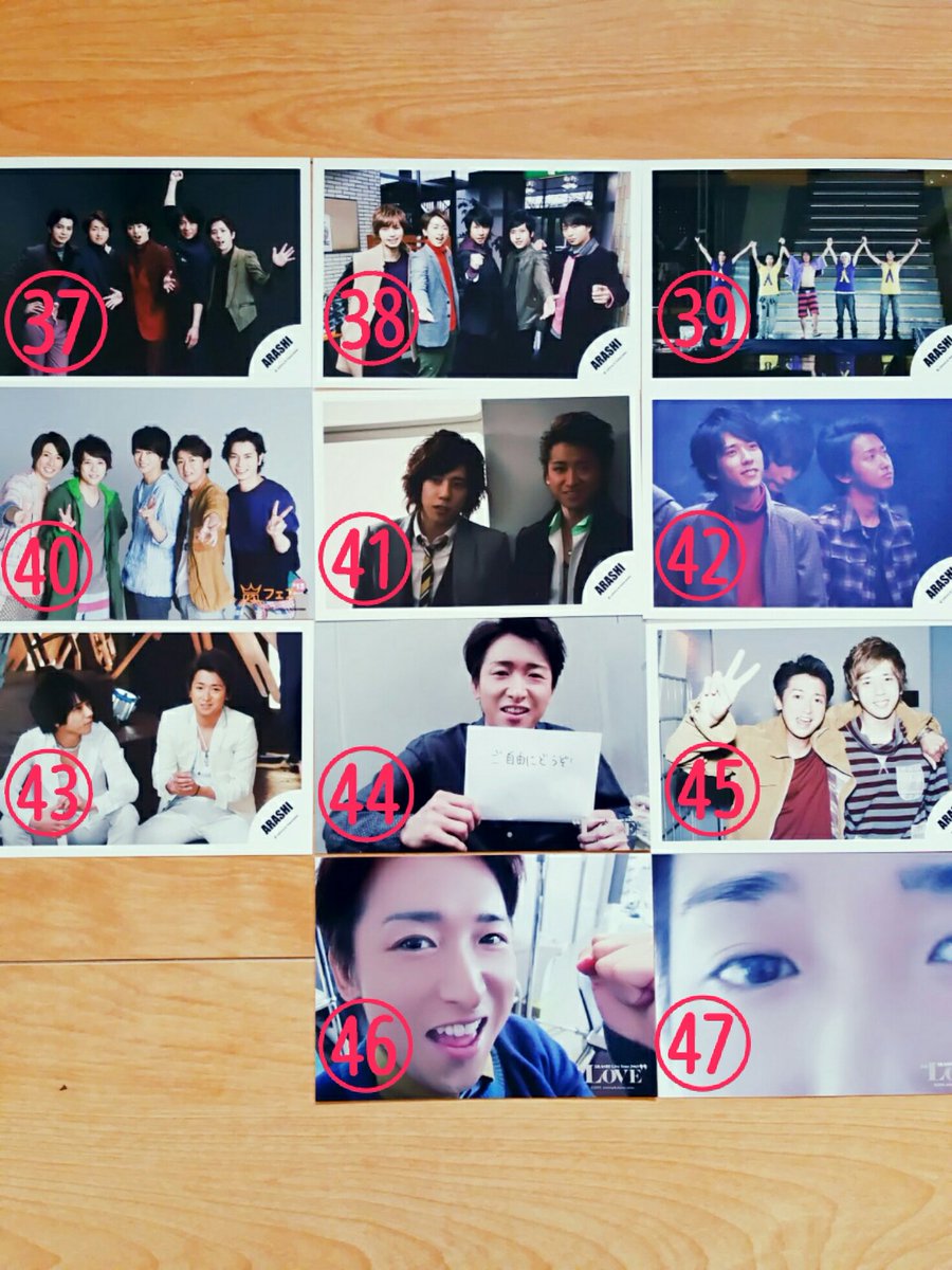 ArashChan's tweet photo. 【sale!!!!】事情あり(商品に問題なし)

公式写真

150→100+送料+包装材(希望する場合)

RT後にリプ、DMお願いします。 https://t.co/FexdFdS2Q7