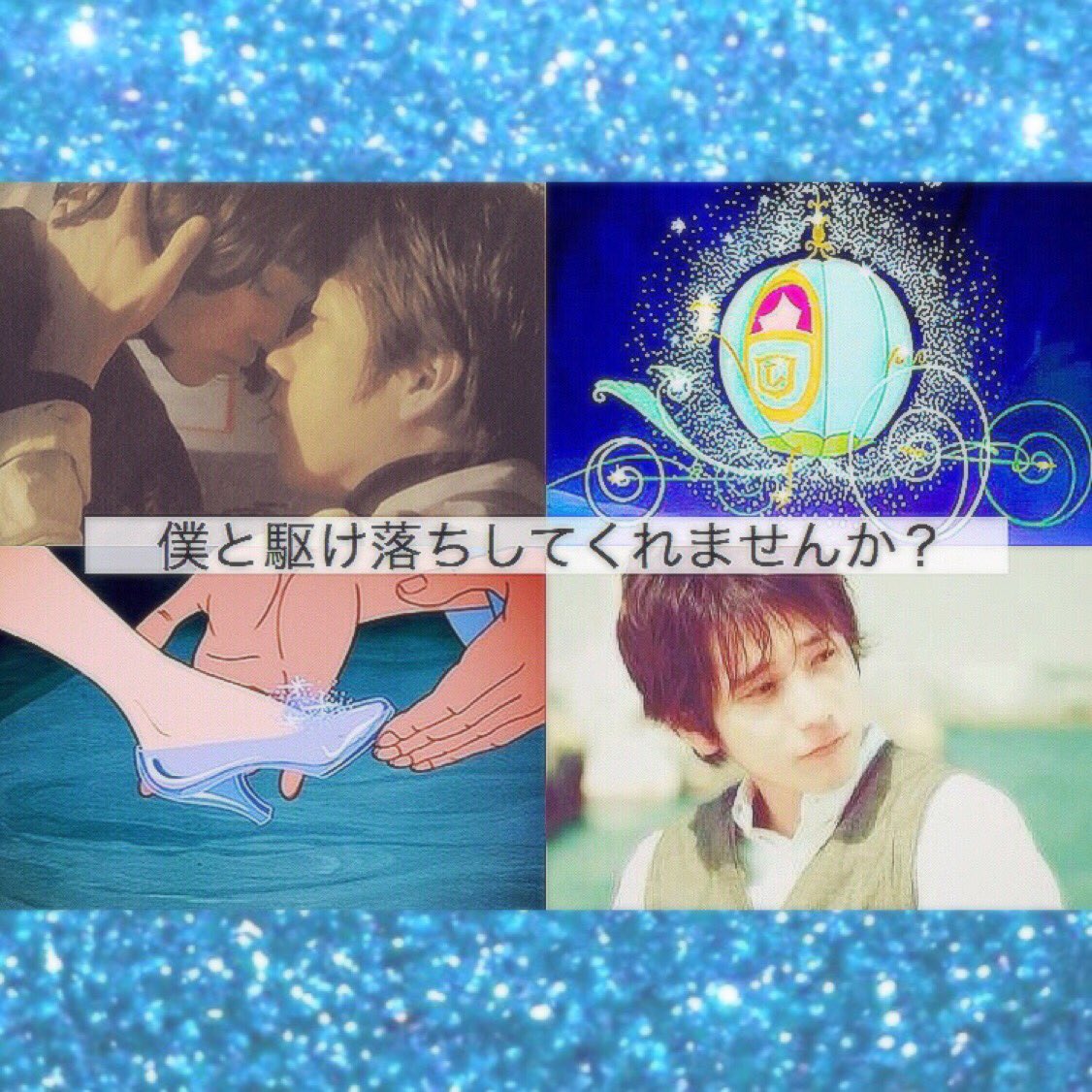 __aryn26's tweet photo. 低浮上かましてますが
ゆるく絡める方・濃く絡める方
大歓迎です🐻💞✨

#鹿児島勢RT
#嵐newシングル発売決まりましたよってことでRTして繋がりませんか 
#嵐2016年アリーナツアー決定ってことでお友達増やしましょう https://t.co/DL7Re1hRDO