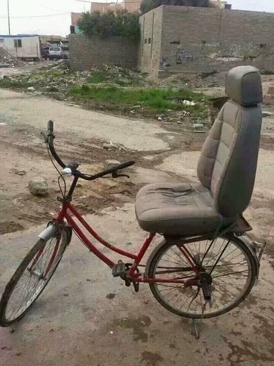 लाऊँ  साइकलमा  बस्ने  हो 😁😁😁😁