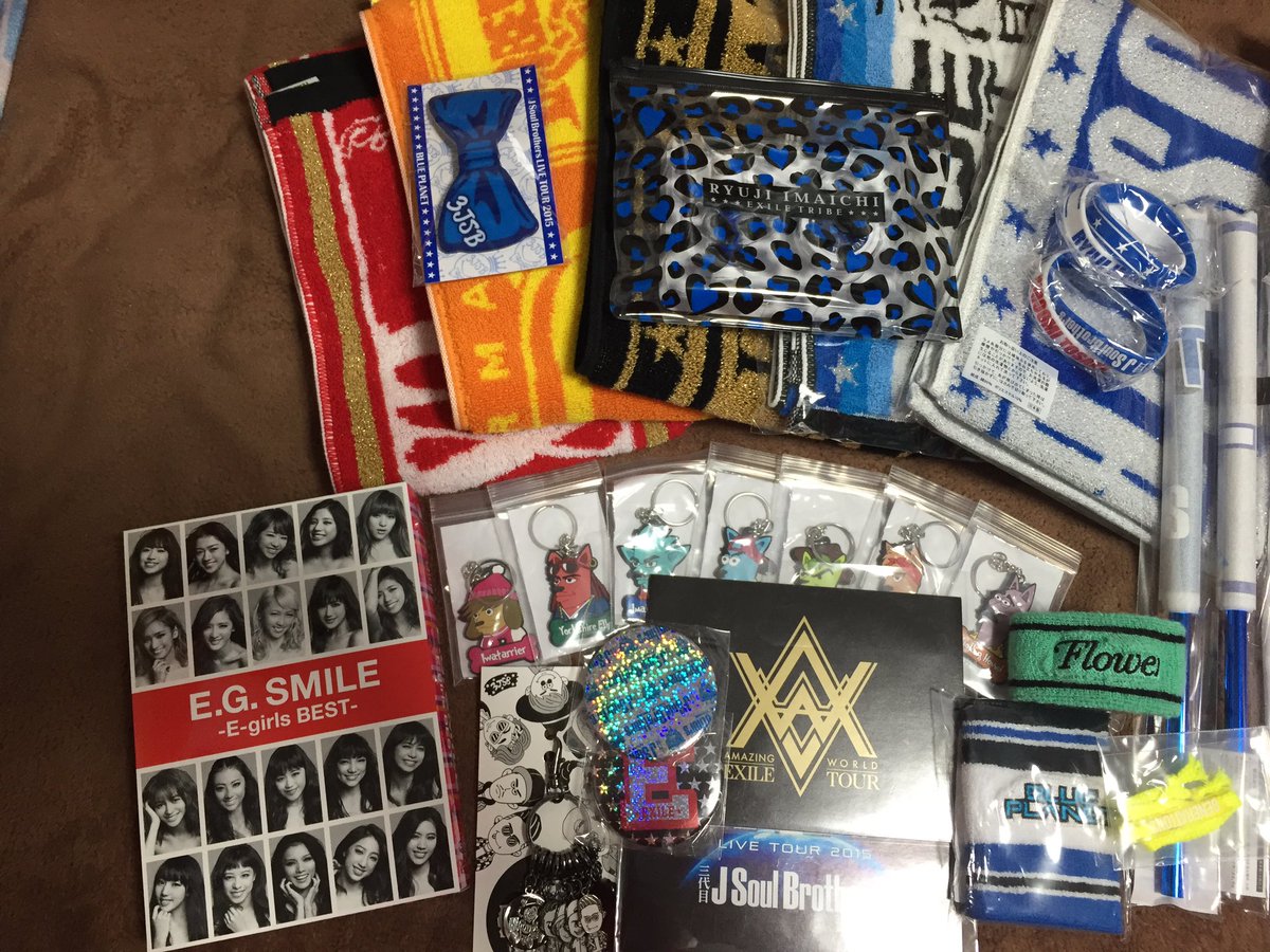 iwagunbrothers's tweet photo. 【無料企画】

グッズ整理のため、すべてLDHfamさんにお譲りします！大切にしてくれる方に貰って欲しいです！
RTとフォローよろしくです！
たくさんのfamさんと繋がりたいです
全てセットで1人の方に譲ります！
拡散希望です！ https://t.co/IdHoOCdpCF