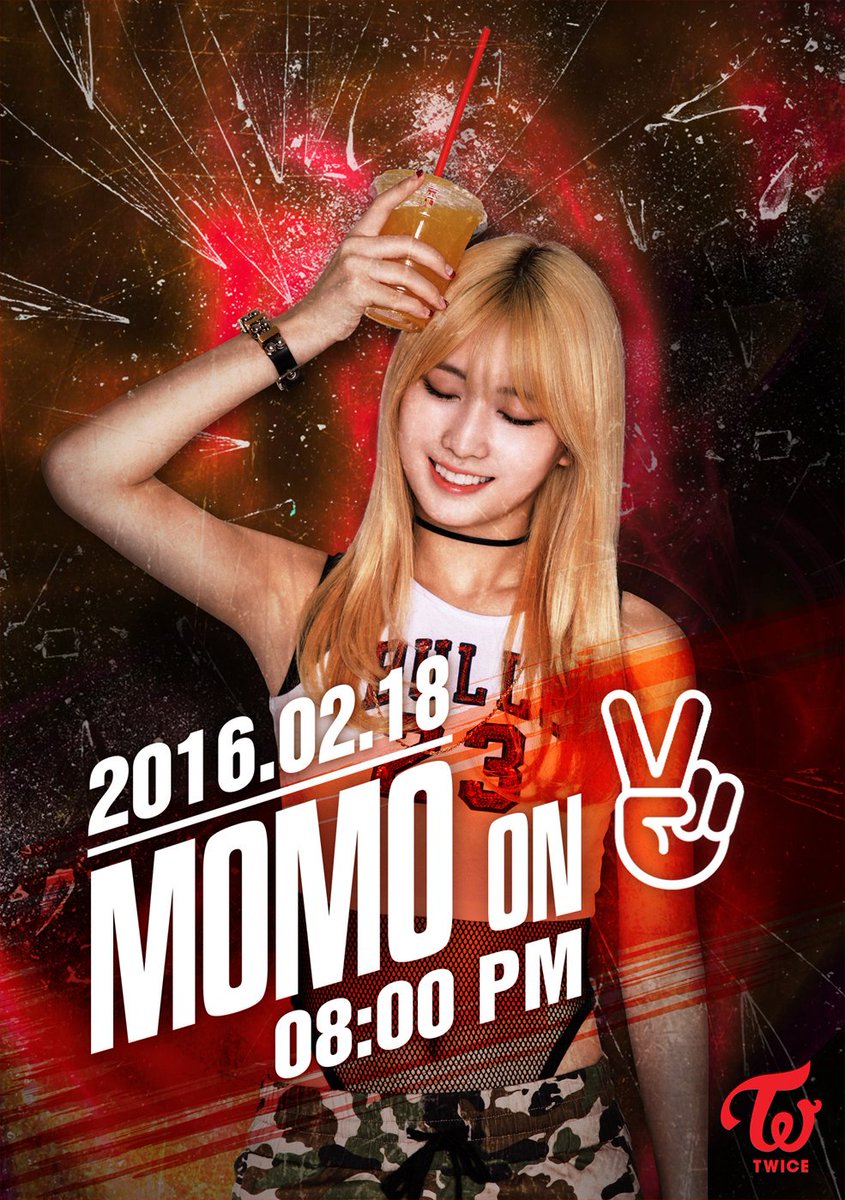 트와이스 V앱 개인방송 모모편 일정 | 인스티즈