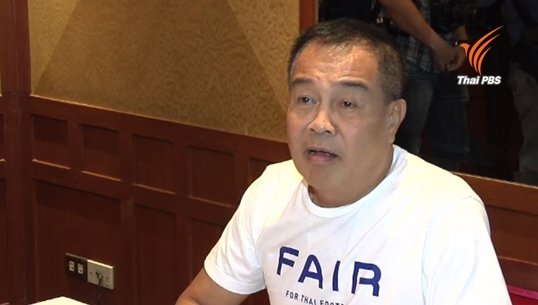 ThaiPBSNews tweet picture