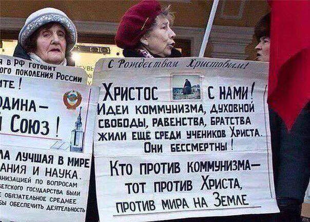 Цена на нефть марки WTI упала ниже $27 за баррель - Цензор.НЕТ 6577
