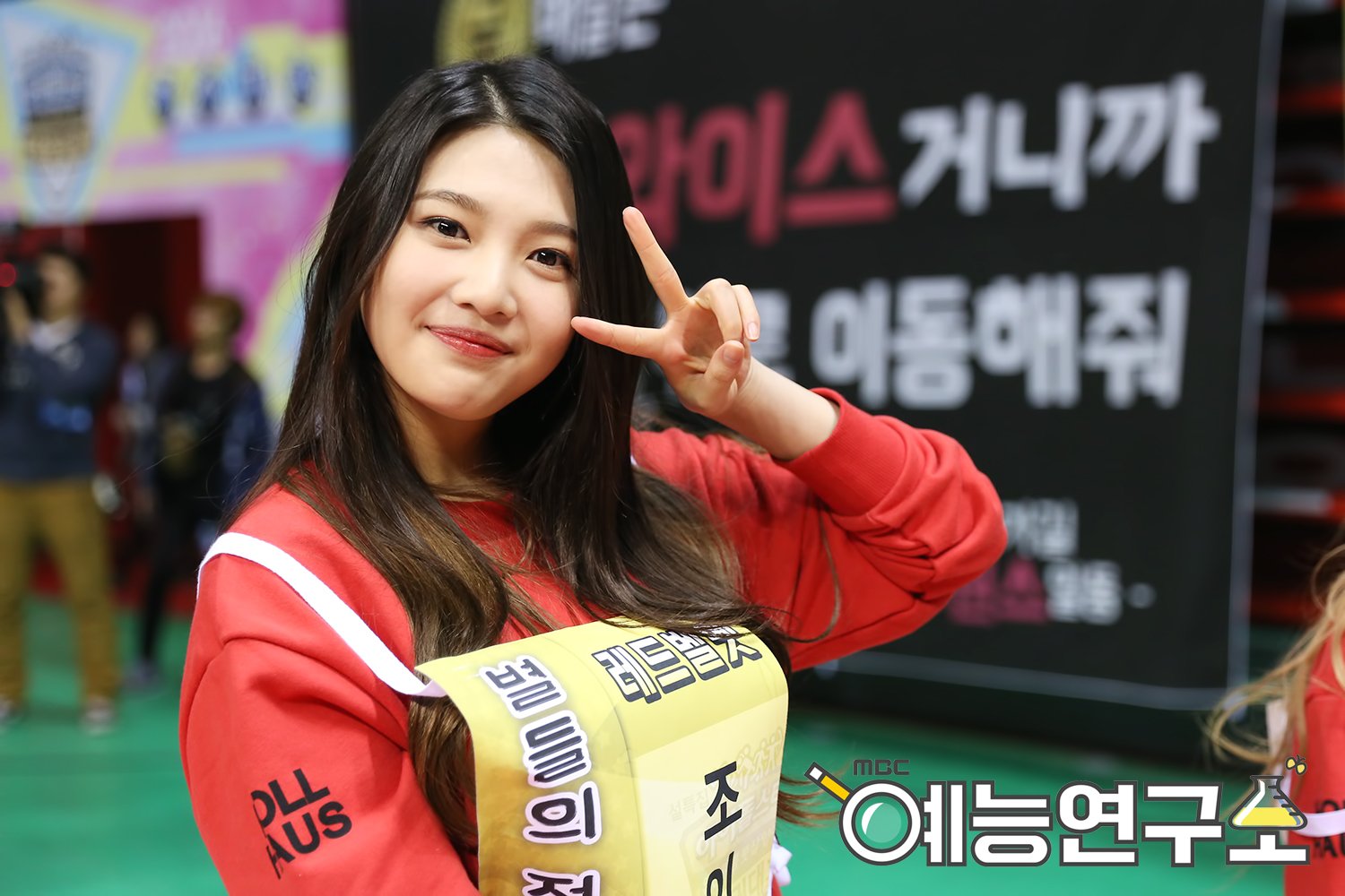 Ca6m8VhVAAE2YLy.jpg:orig