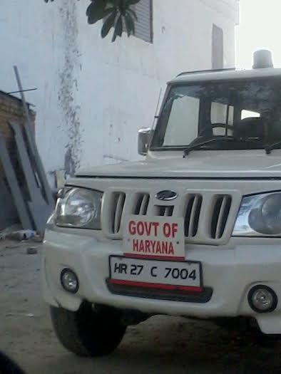 DNA_IamIn's tweet photo. Suspended Haryana Electricity Board Chief Engineer used beacon car? #RTIforchange https://t.co/CAD626yi0n https://t.co/sMtjIBV9k2