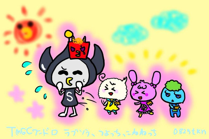 05tknさんのイラストまとめ 5ページ目