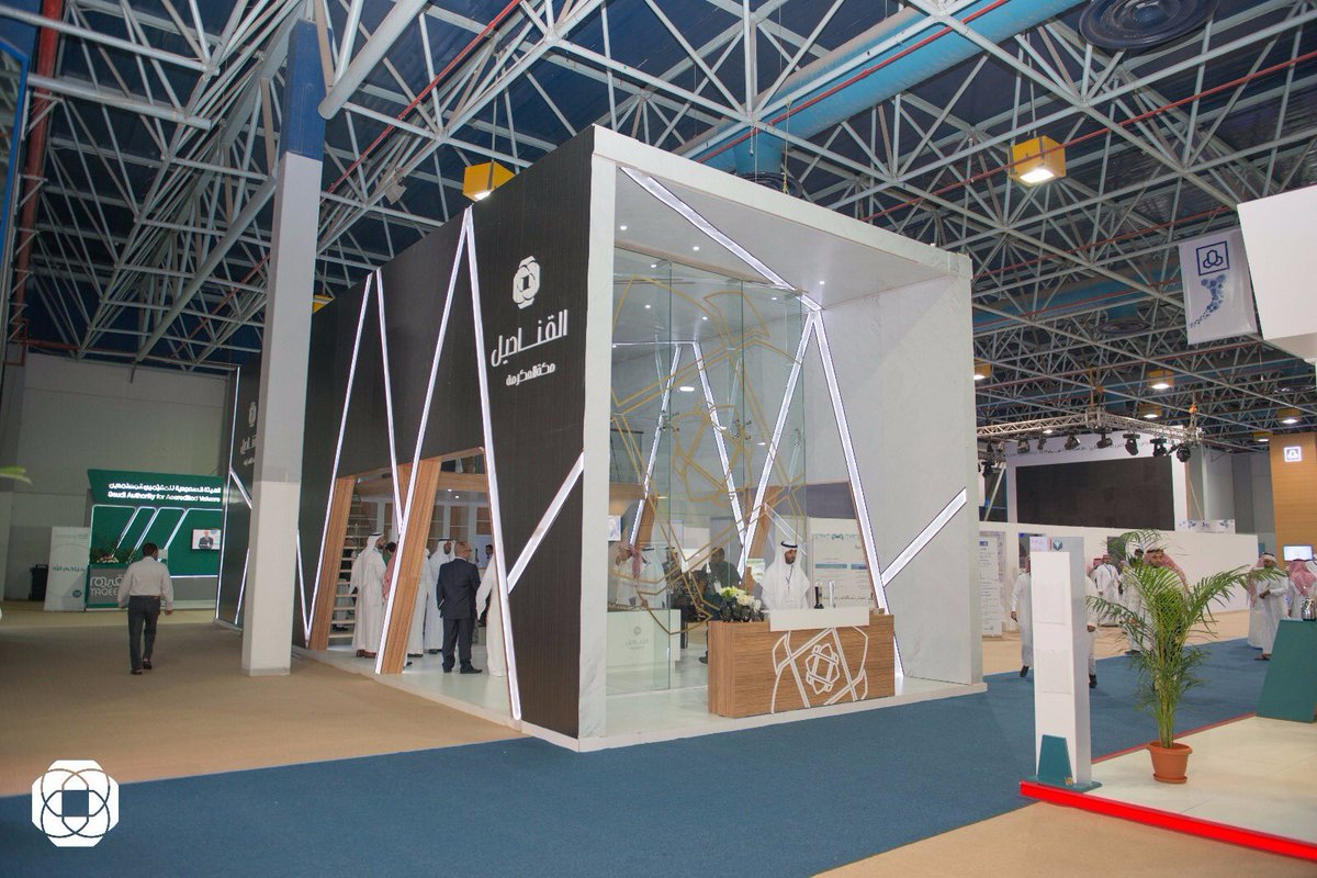 Rikaz_sa's tweet photo. نرحب  بكم اليوم وجاهزون لإستقبالكم فى جناح القناديل مكة المكرمة في معرض #ريستاتكس_جدة https://t.co/cNyvWr62Ne
