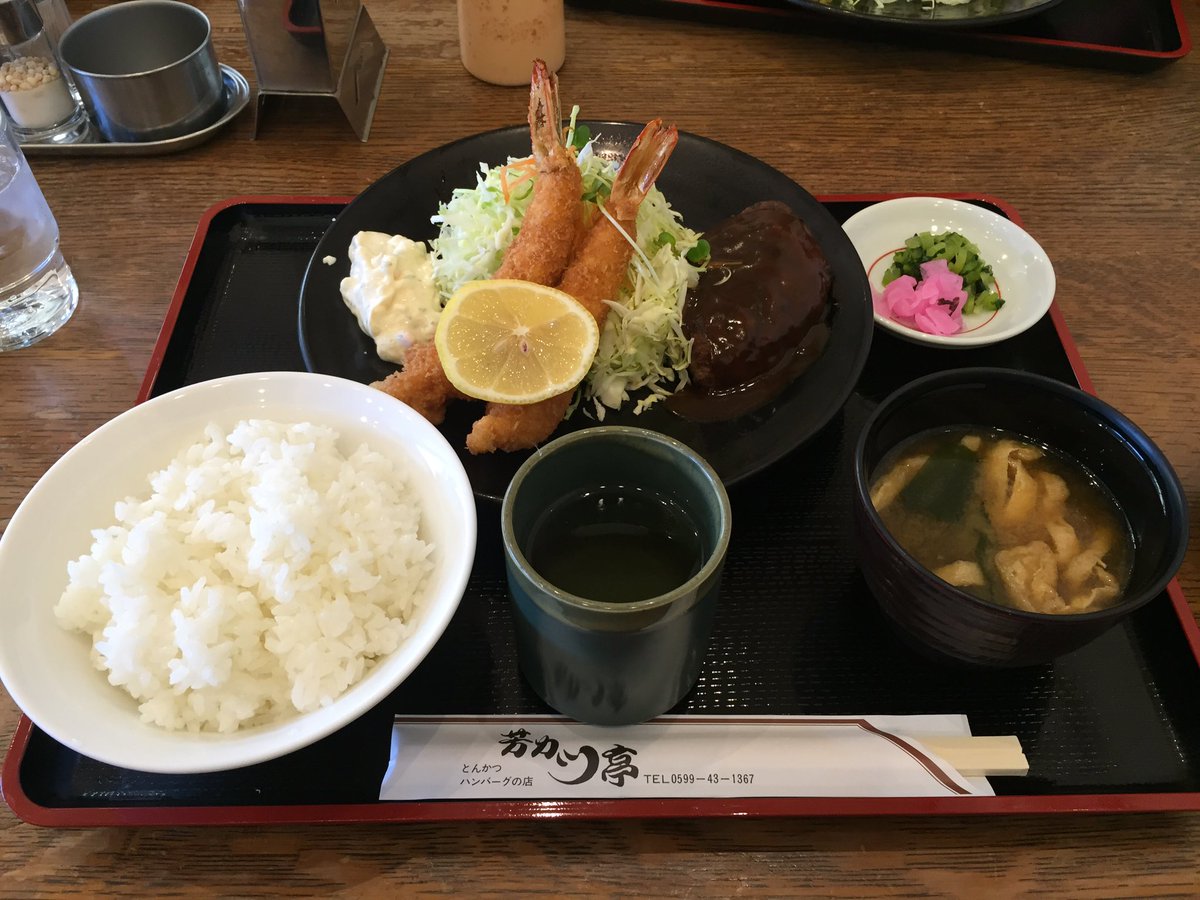 wakana9's tweet photo. 念願のマックチョコポテト！笑
なかなか美味しかった( ´ ▽ ` )ﾉ♡ https://t.co/14jv7RrOiq
