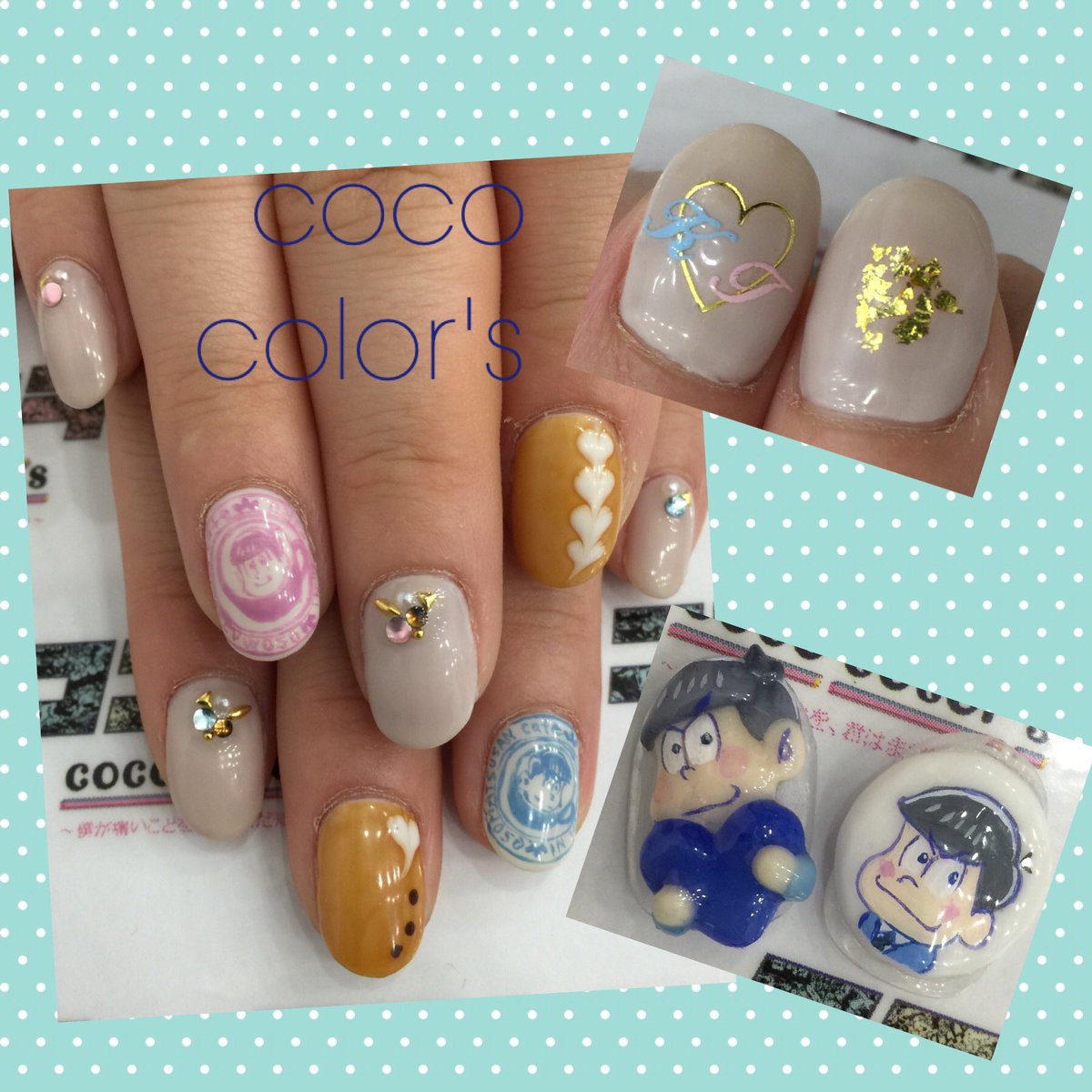 Color Sすずきあい Colors Ai 16年02月 Page 2 Twilog