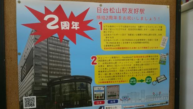 Takashi SASAKI 佐々木隆志 tweet media