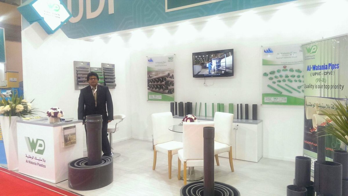 wataniaind's tweet photo. Al Watania Plastics Participates in #projectegypt Exhibition which started today.
@SaudiExports #Industries #Egypt https://t.co/r2Q9QhfLvZ