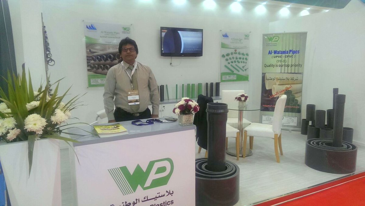 wataniaind's tweet photo. Al Watania Plastics Participates in #projectegypt Exhibition which started today.
@SaudiExports #Industries #Egypt https://t.co/r2Q9QhfLvZ