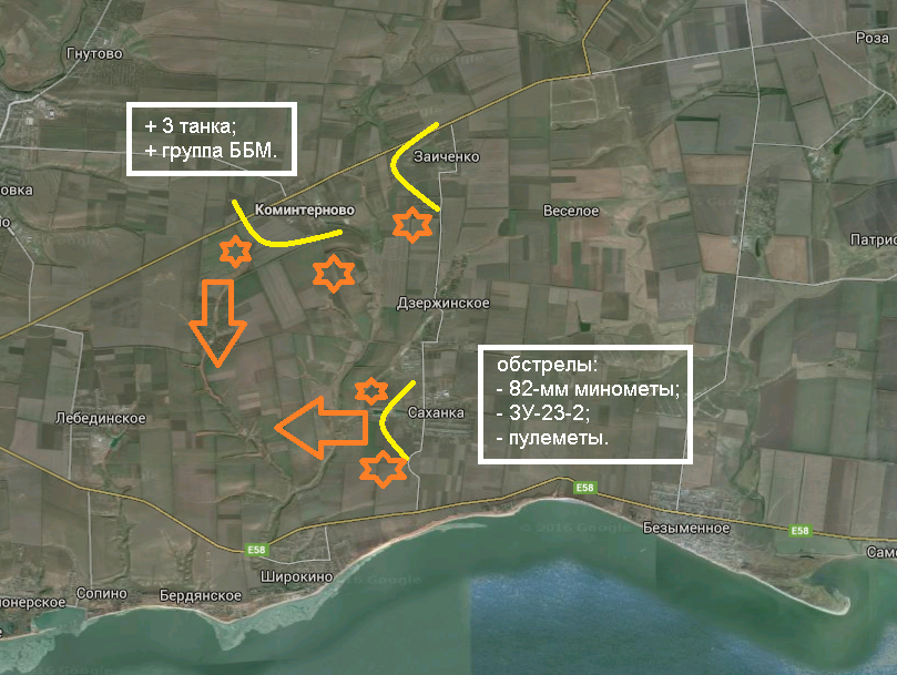 Поселок новотроицкое донецкая область карта