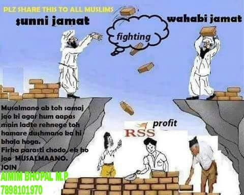 aimim_madhya's tweet photo. इस्लाम का सबसे सबसे मज़बूत अमल मोहब्बत है सिर्फ मोहब्बत (हदीस ए नबी) https://t.co/WF0olE5E14