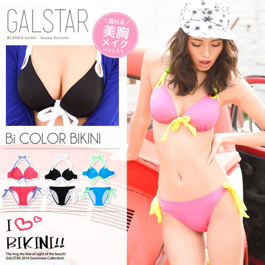 FPachta tweet picture