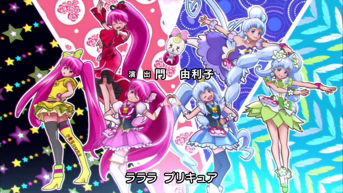 プププ プリキュア みんな大好きプリキュアメモリ Precure プリキュア Tokyomx T Co Ez1jdzjafb プププ プリキュア みんな大好きプリキュアメモリ Precure プリキュア Tokyomx T Co Ez1jdzjafb