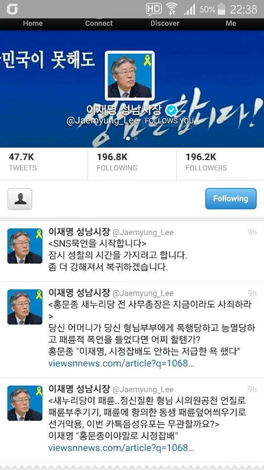 <a href="/bdecem52/">石蘭</a> 

근데 이거 너무 웃겨유~😄😀😍😘😂
좀 더 강해져서 복귀하겠다니?
욕설을 좀 더 쎄게 하겠다는 소린가?
형수에게 ㅂㅈ보다 더 강력한 욕을?
아니면 박대통령께 더 심한??????????
.