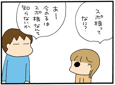 ぷりっつさんまとめ 51BktuKwmWL._SY200_QL15_.jpg