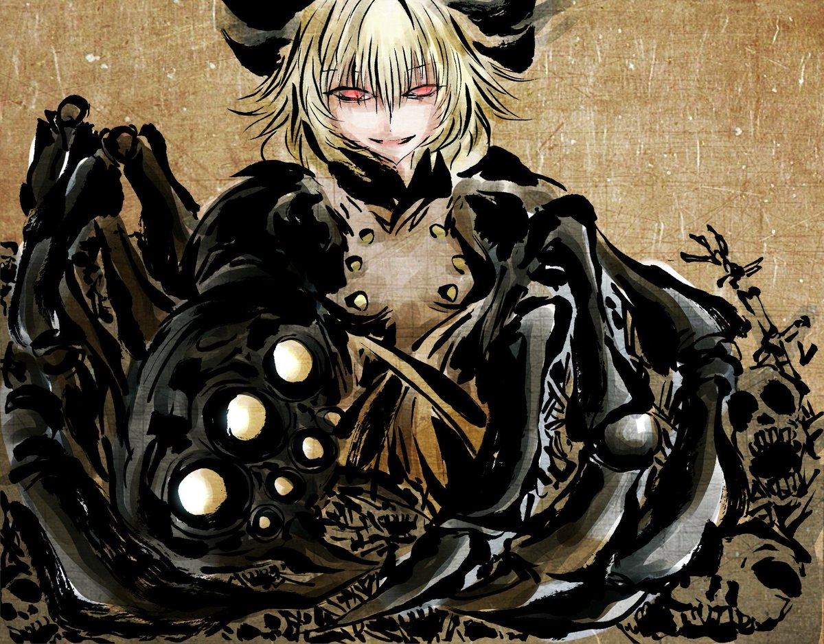 うらんふ Pa Twitter 今年こそ 萌え絵を描きたいです 今年こそ 萌え絵師になります 妖怪の女の子にばくばくばくばく食べられたいです T Co Vvgvzmfq91