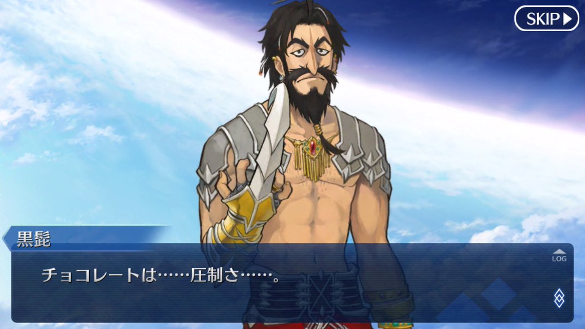 ট ইট র ゆるヴァン チョコレートは圧制チョコレートは圧制チョコレートは圧制チョコレートは圧制チョコレートは圧制チョコレートは圧制チョコレート は圧制チョコレートは圧制チョコレートは圧制チョコレートは圧制チョコレートは圧制チョコレートは圧制ty