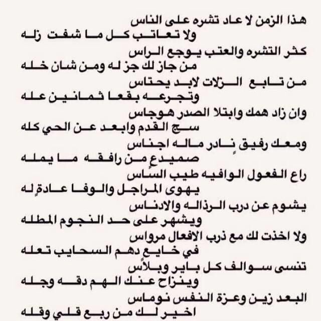عبدالله الحربي tweet media