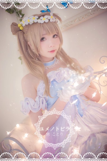 コスプレイヤー霜月（しも）のTwitter画像55