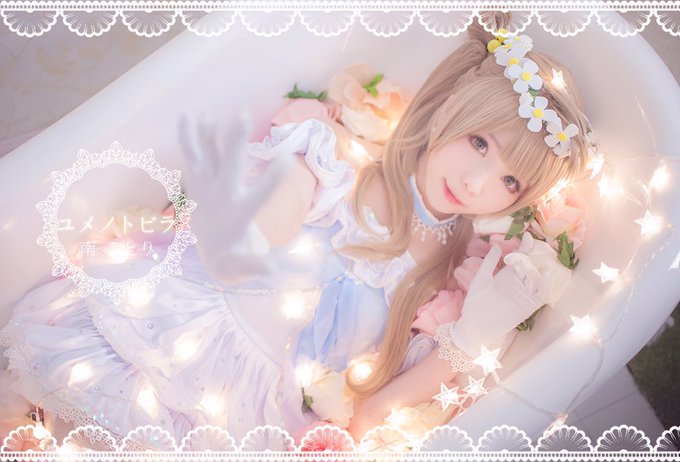 コスプレイヤー霜月（しも）のTwitter画像57