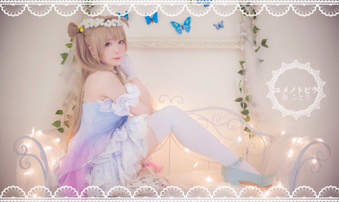 コスプレイヤー霜月（しも）のTwitter画像58