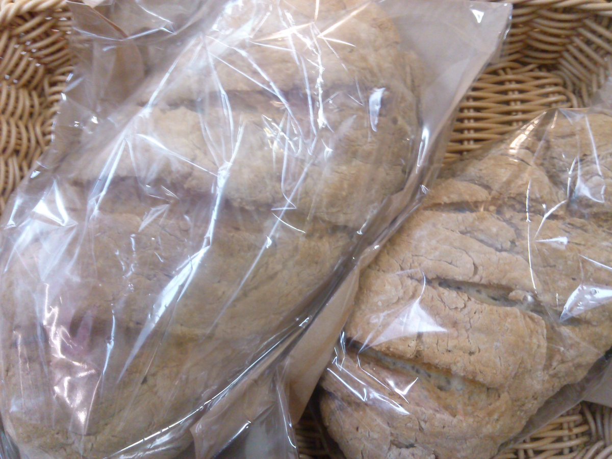 New brown bloomers freshly baked within 4miles of Norwich market  kind food row f 124-125