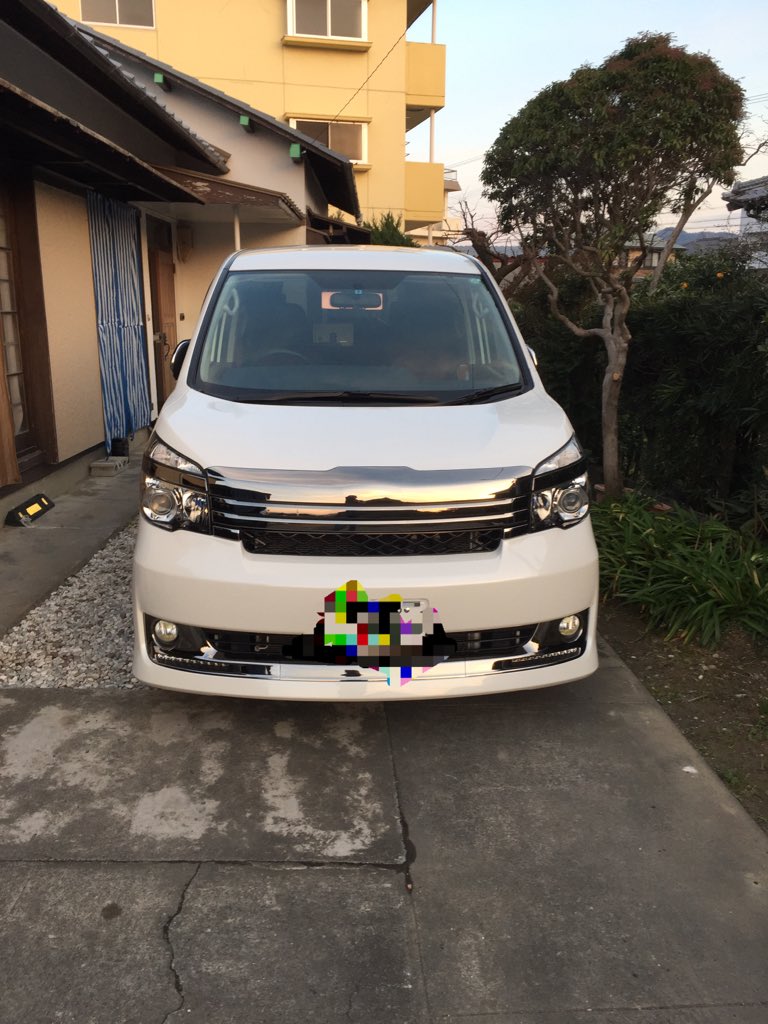 諭吉 Kssfamily Twitter