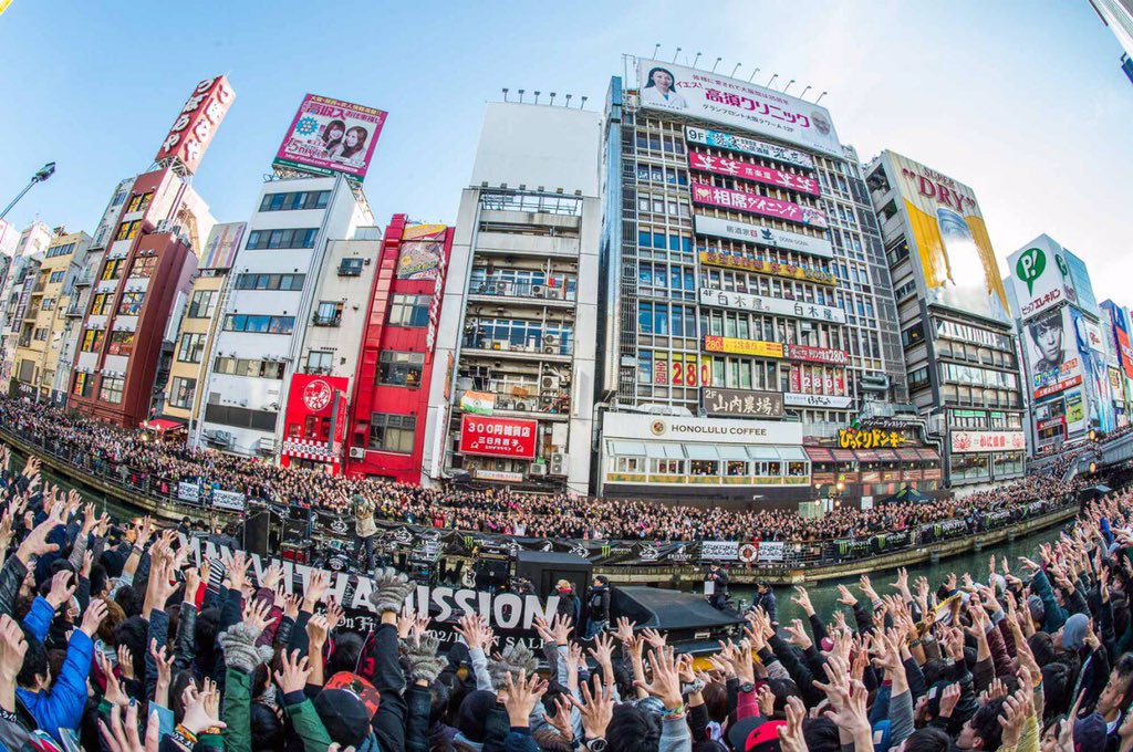 mwamjapan's tweet photo. ト言ウワケデコレニテ『燃えよオオカミ』閉幕デゴザイマス。

The World's On Fireハ絶賛発売中。聴イテクレタラ嬉シイノウ。ソシテ、皆様ノ心ニモ力強イ炎ガ灯リマスヨウニ。 https://t.co/wNHEpP5ubR