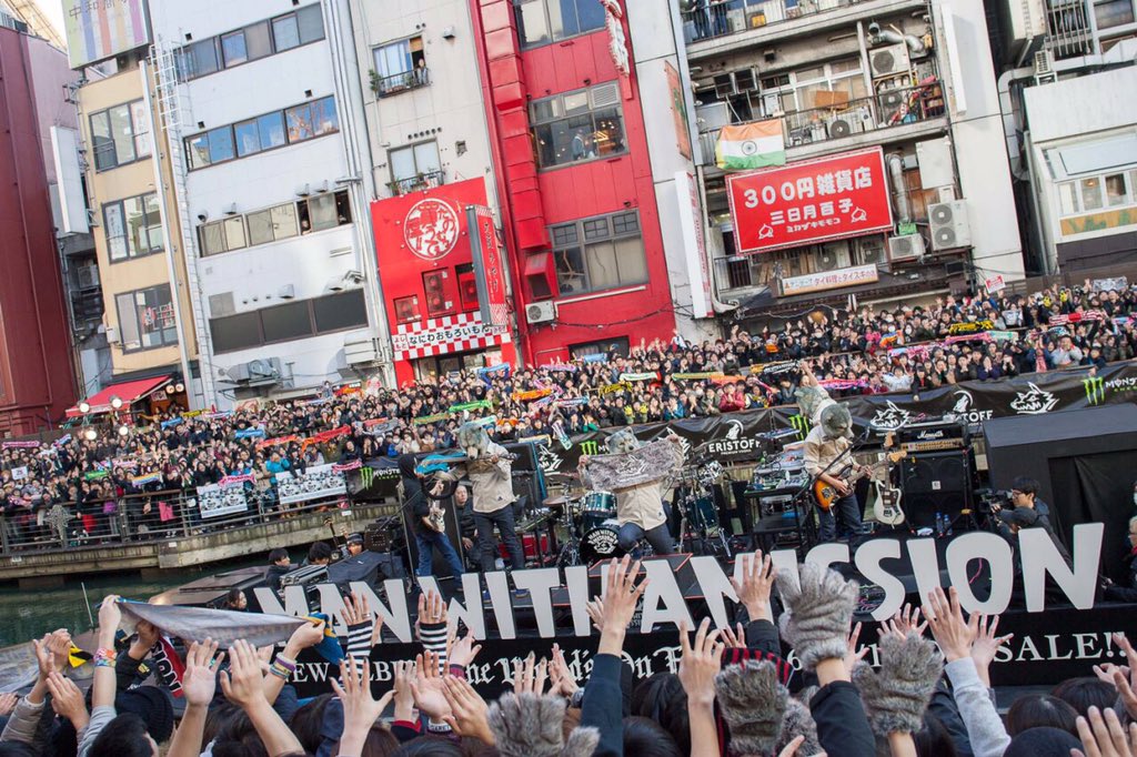 mwamjapan's tweet photo. ト言ウワケデコレニテ『燃えよオオカミ』閉幕デゴザイマス。

The World's On Fireハ絶賛発売中。聴イテクレタラ嬉シイノウ。ソシテ、皆様ノ心ニモ力強イ炎ガ灯リマスヨウニ。 https://t.co/wNHEpP5ubR
