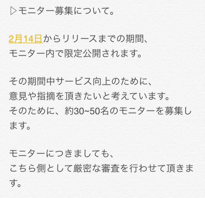 株式会社iglitさん の最近のツイート 1 Whotwi グラフィカルtwitter分析 株式会社iglitさん の最近のツイート 1 Whotwi グラフィカルtwitter分析