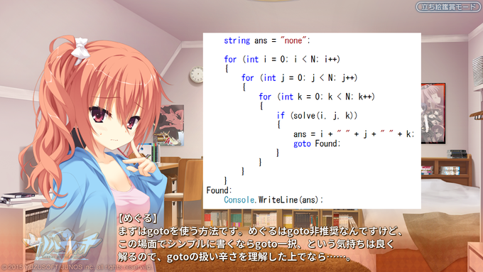 因幡めぐる 競技プログラミングさん の最近のツイート 2 Whotwi グラフィカルtwitter分析 因幡めぐる 競技プログラミングさん の最近のツイート 2 Whotwi グラフィカルtwitter分析