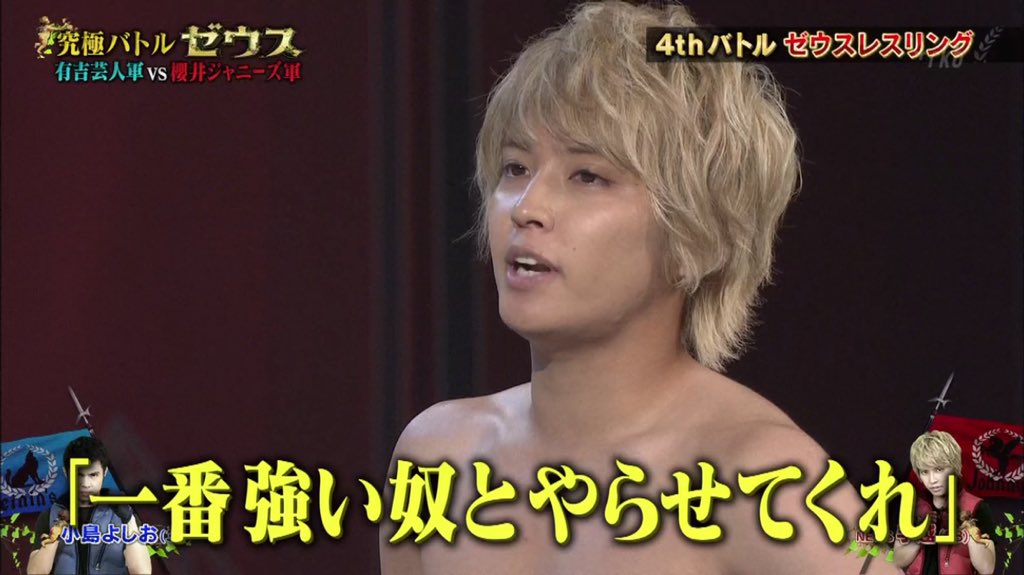 葵 No Twitter バラエティーを愛してやまない手越のバラエティー用の可愛くて面白い手越祐也と 負けず嫌いで諦めることを知らない気高い手越祐也を楽しむことが出来るのはゼウスだけ 世界一美しいバラエティーアイドル T Co Oxt21jneml Twitter 葵 No Twitter バラエティーを愛してやまない手越のバラエティー用の可愛くて面白い手越祐也と 負けず嫌いで諦めることを知らない気高い手越祐也を楽しむことが出来るのはゼウスだけ 世界一美しいバラエティーアイドル T Co Oxt21jneml Twitter