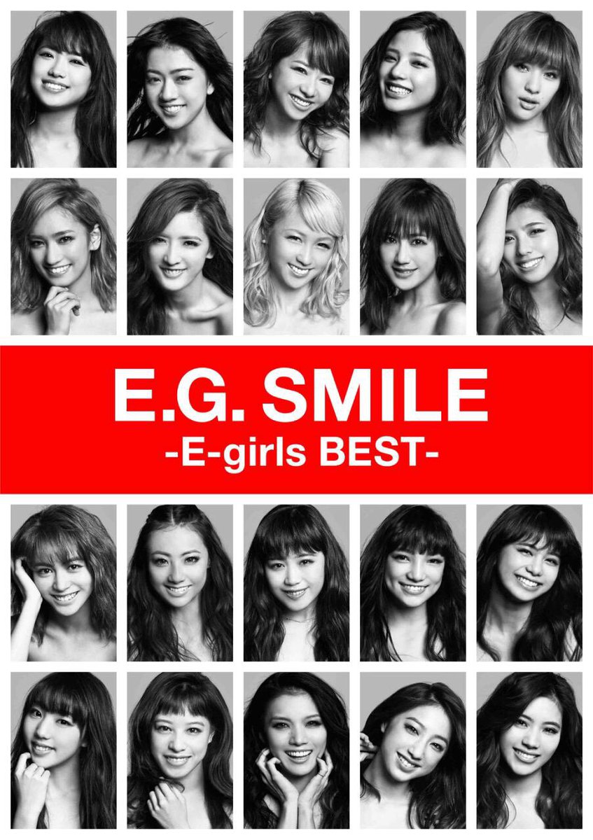 明日はzip さんにて E G Smile E Girls Best の中から ごめんなさいのkissing You を スタジオで生パフォーマンスさせていただきます Shizuka Ziptv Egsmile Dream Scoopnest