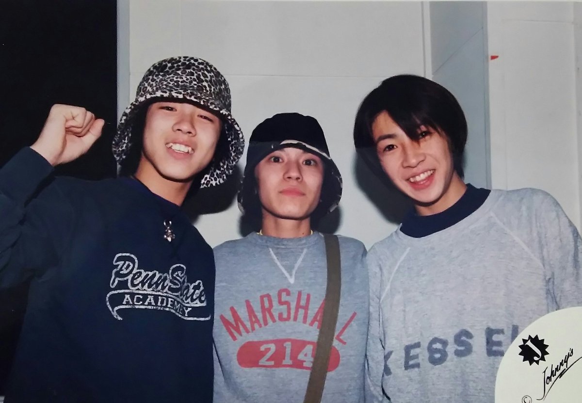 超話題新作 ジャニーズjr 相葉雅紀 嵐 時代 ジュニア 渋谷すばる 美品 公式写真 アイドル Www Smithsfalls Ca