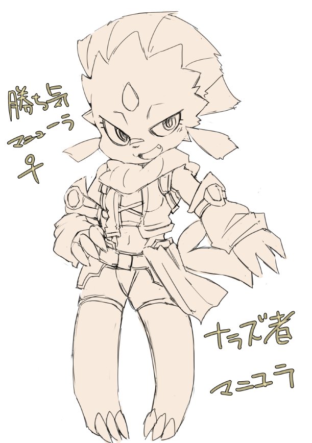 ポケクロ学園・運営 tweet media