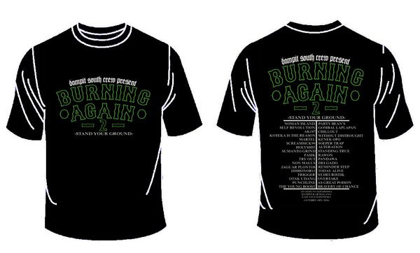 Merchandise BURNING AGAIN 2 limited 85k
Minat pm / invite 529745B0