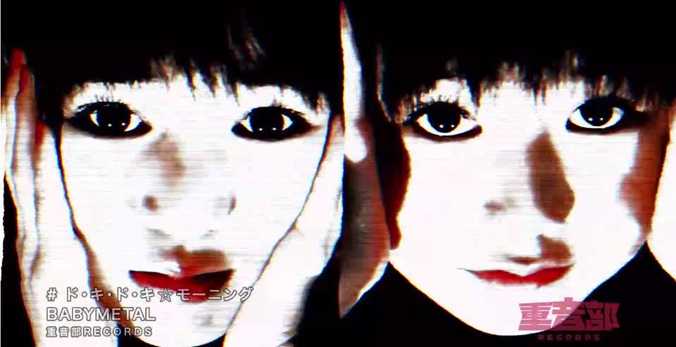 YUIMETAL_Return's tweet photo. どっちがどっちでしょう？ｗ
見分けれるかな？(^^)
#YuiMoa #ChoaWay https://t.co/EmiWjyYXdw