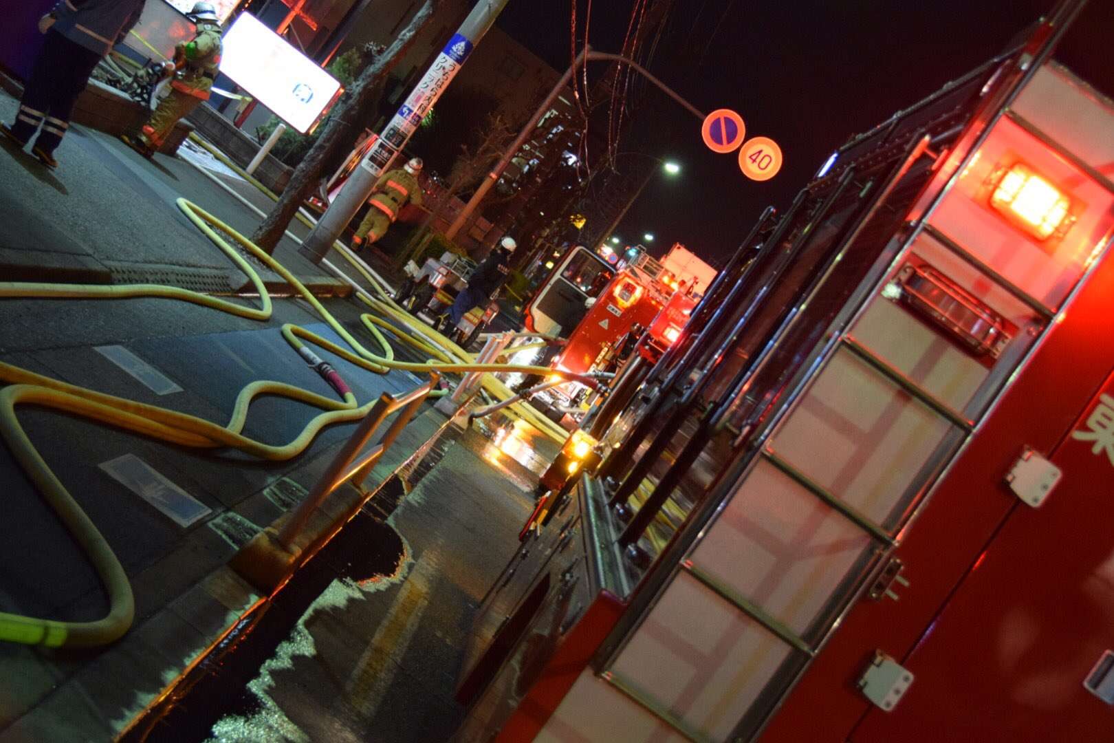 三鷹　流出 スキャンダル・流出】芸能人・有名人・女子アナの熱愛や破局など週刊誌まとめ！【結婚・恋愛・離婚】 (2/5) - RENOTE [リノート]