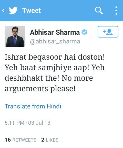 upma23's tweet image. #TerroristSympathisers