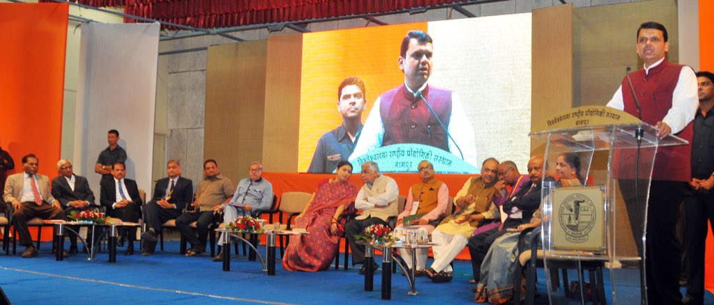Addressed the International Conference on ‘Research for Resurgence’ with Hon <a href="/smritiirani/">Smriti Z Irani</a> ji at VNIT,Nagpur.